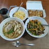 【毎日ご飯】2024年11月19日(火)の食事