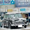 ミニクロルンバの独り言：洗車と雨の日の九州旅行