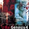 Re:Genesis S4＃11　盗まれた血　Bloodless