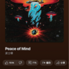 All I Want Is To Have My Peace Of Mind