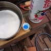ズッキーニ 花工場で追肥 収穫1+2 雌花2 90 72 66日目