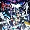 ガンダムビルドダイバーズRe:RISE　最高