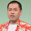 くらげ渡辺翔太が結婚！Snow Man渡辺翔太も祝福 M-1ファイナリストの素直すぎる報告に反響