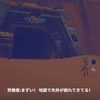 My Time at Portia 日本語 42日目 アーロ救助隊