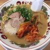 「天下一品」 キムチラーメン