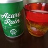 1週間お疲れさま🍺～Azure Rain～