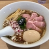 【今週のラーメン４１９２】 らぁ麺 はやし田 武蔵小杉店（川崎・武蔵小杉） 特製のどぐろそば　〜もはや看板メニュー！たまの贅沢お得意のどぐろ！食って損なし！