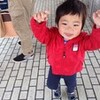 　おめでとう