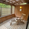 真木温泉（真木温泉～山梨県）①