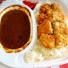 カレーにカレーを重ねる