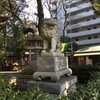 「若宮八幡社」（再）（名古屋市中区）