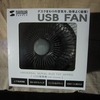 USB　FAN