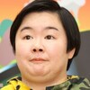 やす子『記憶にない投稿』の真相とは？SNSアカウント乗っ取り対策も徹底解説