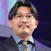 オズワルド伊藤、再び芸人と同居していた