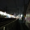 本日の西武新宿線