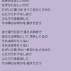 暫しお待ちください。