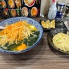 青森県八戸市/5月26日にリニューアルオープンした、くるまやラーメン湊高台店さんに行って来ました。