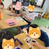 工作🪂