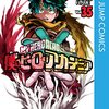 ６月３０日から７月６日までキンドル新刊ピックアップ