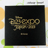 D23 EXPO JAPAN Dチケット　特典グッズ