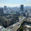 上から見た日本庭園『小石川後楽園』