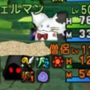 カード持ち寄りとブレス100と毒 Dq10 こつこつおばの日常 カード持ち寄りとブレス100と毒 Dq10 こつこつおばの日常