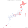 Number of Coronavirus Infected Persons in Japan by Prefecture, as of Oct 29