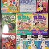 【年長の学習】我が家の小学校入学準備【勉強編】