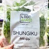 日本の野菜もいろいろ揃うチェンマイMAYAのRimpingスーパーは便利です(∩´∀｀)∩