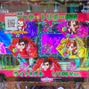 【とある2】パチンコ当たらない日にやることといえば...？【革命の5】