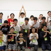 秋田県発「めざせ！未来のICTスペシャリスト」夏休み特別ゼミ／実施レポート