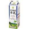 カフェイン減らしていきます