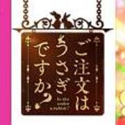 癒されて蜂の巣 ご注文はうさぎですか 10 デストピア経典 曼荼羅畑でつかまえて 三代目 癒されて蜂の巣 ご注文はうさぎですか 10 デストピア経典 曼荼羅畑でつかまえて 三代目