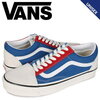 【50%OFF ⇒ 4700円】VANS ヴァンズ オールドスクール スニーカー