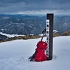 山行記　雪中行　十種ヶ峰　雪中行