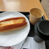 お友達との再会ランチ〜13日月曜日