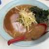 【つばき食堂】