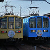 近江🚃'26 『びわこ京阪奈』＆『日野祭』HM登場！