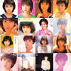 ◆シングルレコード◆すべて、松田聖子、（豪華執筆陣:尾崎亜美、松本隆、大村雅朗、三浦徳子、小田裕一郎、松任谷由実、松任谷正隆、細野晴臣、財津和夫、平井夏美、大瀧詠一）昭和アイドル、昭和歌謡