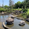 天気がいい休日は近場にかぎる