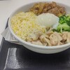 382【フルコンボだドン！！】吉野家を毎日喰らいます