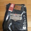No.408  Levi's 501 150th rainforest