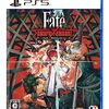 【PS5】Fate/Samurai Remnant