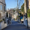 足跡（寺社）164・萬福寺（前編）……2020.2.23