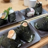 子連れランチ｜おにぎり専門店　にぎりたてイオンモール常滑店
