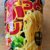 ぶっとメン　スタミナ豚骨醤油ラーメン　大盛り（エースコック）