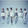 【歌詞解釈】SixTONES「Strawberry Breakfast」