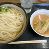 埼玉県に告ぐ【第311弾】3月第3週一挙大公開。（20250310～20250314）