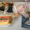 一足お先のお正月準備。LAWSON100のおせち。