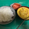 アジアンフィッシュカレー